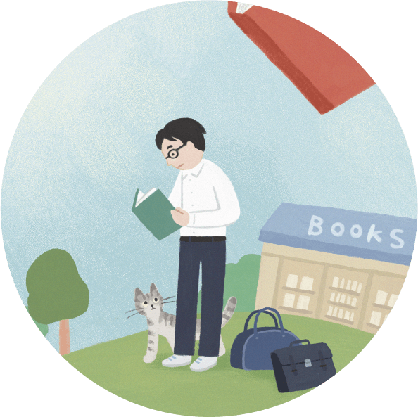 本を読む人と本屋のイラスト